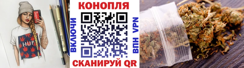 Где продают наркотики Лысково Alpha PVP Канабис