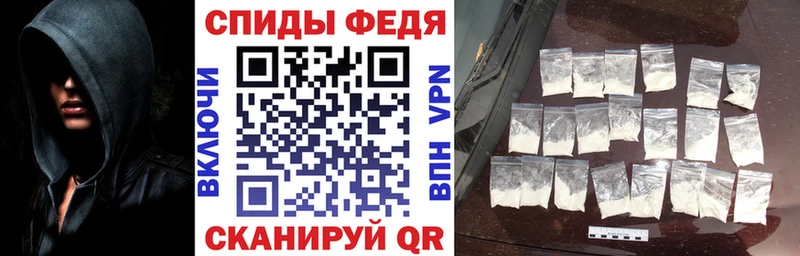 Амфетамин Premium  Лысково 