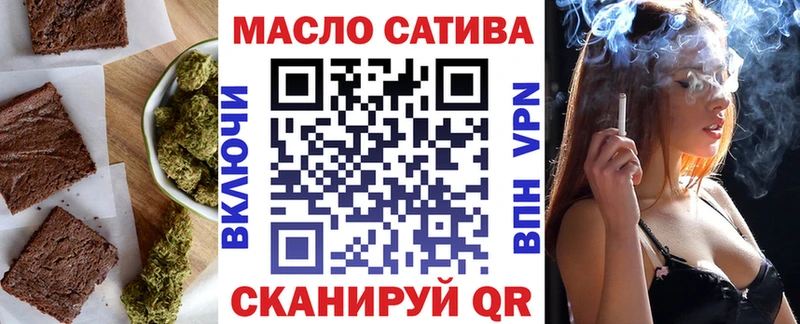 mega ссылки  Лысково  Canna-Cookies конопля  закладки 