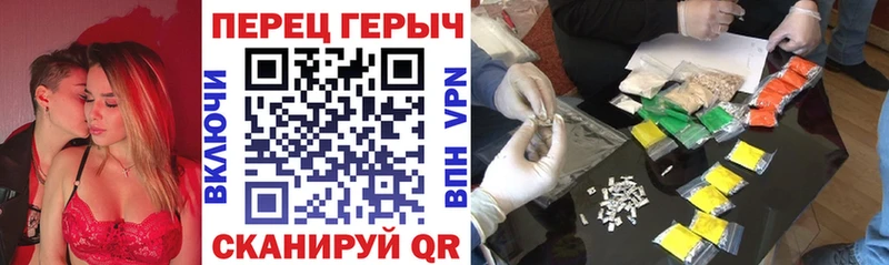 Героин Афган  цены   Лысково 