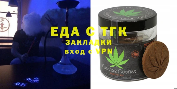 не бодяженный Абаза