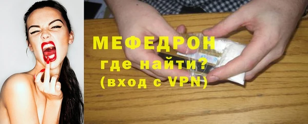 mix Абинск