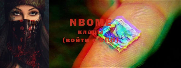 Альфа ПВП Алексин