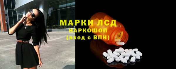не бодяженный Абаза