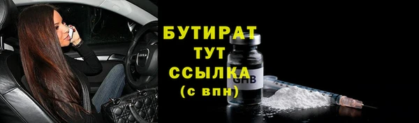 кокаин премиум Ростов