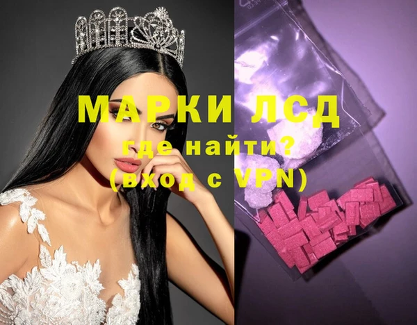 mix Абинск