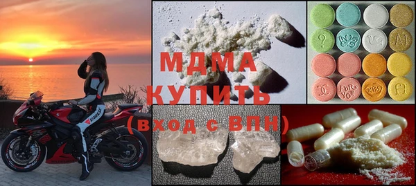 не бодяженный Абаза