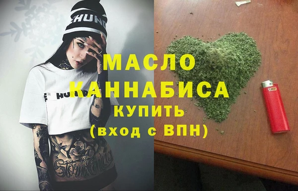 не бодяженный Абаза