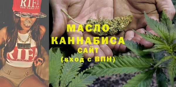 таблы Абдулино