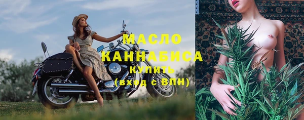 mix Абинск