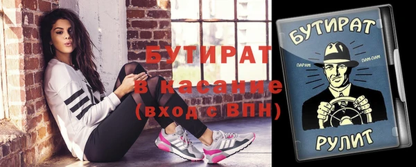 mix Абинск