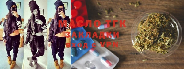 не бодяженный Абаза