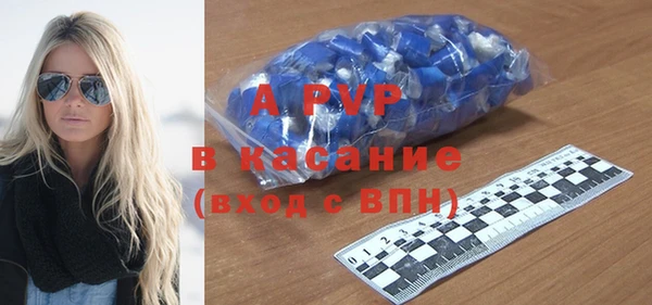 mix Абинск