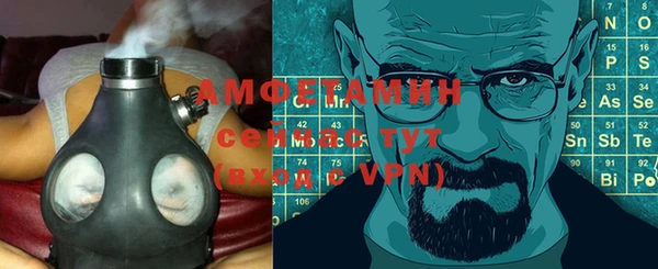 таблы Абдулино
