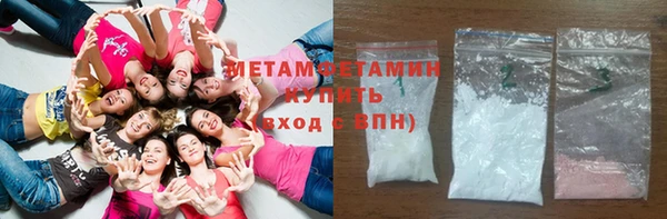таблы Абдулино