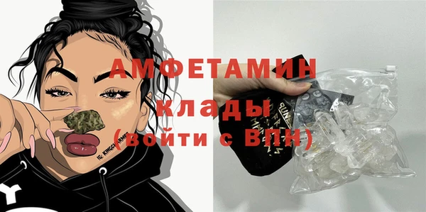 кокаин премиум Ростов