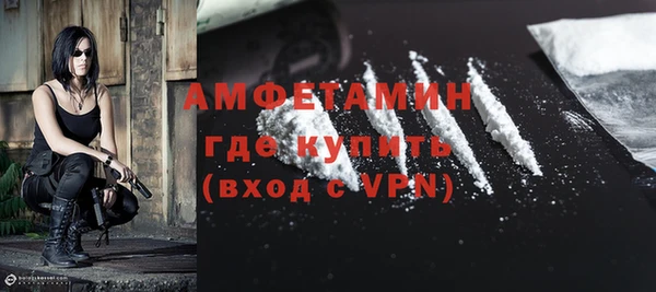mix Абинск